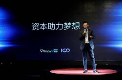 (3分钟教程)大连咨询公司有哪些_哔哩哔哩-2